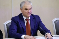 Володин: Рост товарооборота между РФ и Киргизией за прошлый год составил 25 процентов