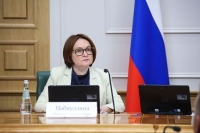 Набиуллина заявила, что банки отражают огромный объем атак мошенников