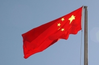 Reuters: Китай призвал к мирным переговорам по конфликту в Иране