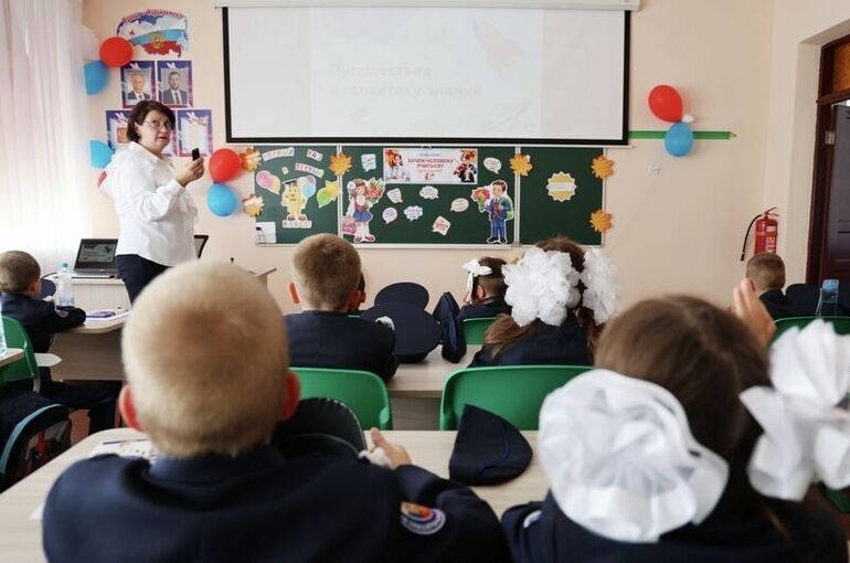 Больше учителей смогут получить два миллиона за переезд в малые города