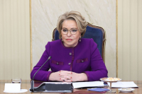 Матвиенко высказалась за расширение парламентских форматов взаимодействия с Киргизией