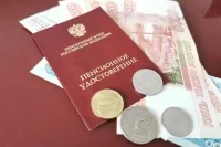 Родным умерших бойцов СВО хотят упростить получение их пенсионных накоплений
