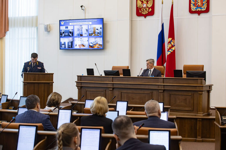 В Красноярском крае помогают осужденным успешно вернуться в общество после освобождения