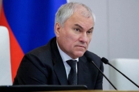 Володин: Госдума продолжает усиливать защиту граждан от кибермошенников
