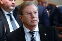 Вице-премьер: Пляжи Анапы планируется открыть к 1 июня