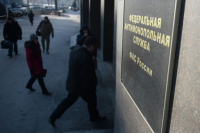 ФАС выдала предупреждение производителю сырков из-за недобросовестной конкуренции