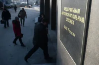 ФАС выдала предупреждение производителю сырков из-за недобросовестной конкуренции