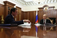 Путин потребовал разобраться с проблемой ветхого жилья в Архангельской области