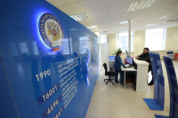 В Госдуму внесли законопроект о мерах противодействия уклонению от уплаты налогов