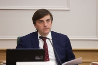 Кравцов: Cистема школьного образования позволяет формировать у детей фундаментальные знания