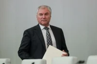 Володин рассказал о законах, вступающих в силу в апреле