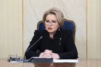 «Ниже падать некуда»: Матвиенко о санкциях киевского режима против паралимпийцев России