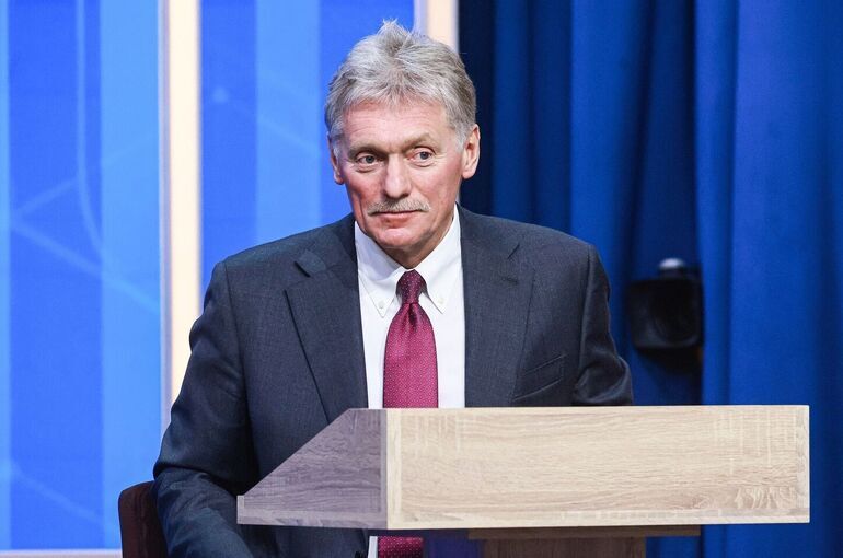 Песков: РФ примет меры, если ЕС предоставляет пространство для украинских дронов