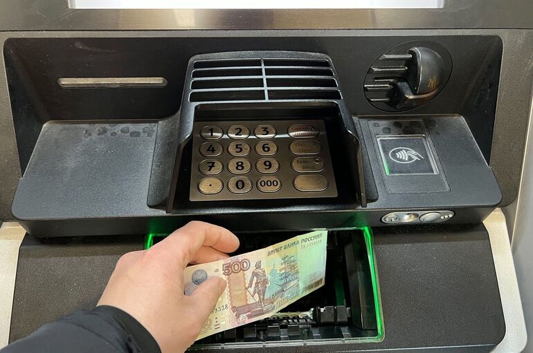 ЦБ: В 2025 году объем подозрительных операций сократился на 19%