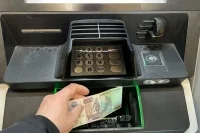 ЦБ: В 2025 году объем подозрительных операций сократился на 19%