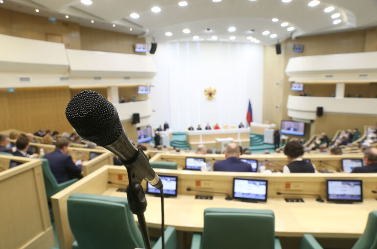 Совфед рассмотрит смягчение наказания для айтишников за вред критической инфраструктуре