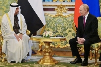 Путин и лидер ОАЭ выразили озабоченность ухудшением ситуации на Ближнем Востоке