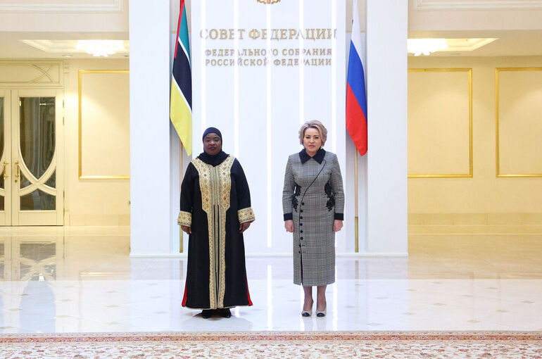 Матвиенко назвала главу парламента Мозамбика большим другом России