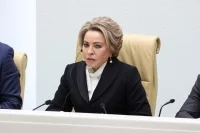 Матвиенко предложила включать недобросовестных подрядчиков в черные списки