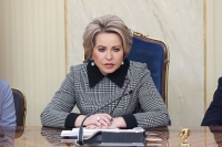 Матвиенко призвала создавать условия для прихода частных инвесторов в космическую отрасль