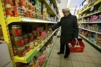 Годовой ВВП России в феврале снизился на 1,5%