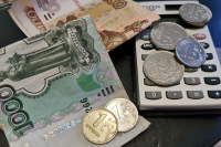 В России инфляция с 24 по 30 марта составила 0,17%