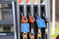 Запрет на экспорт бензина из России расширен на производителей нефтепродуктов
