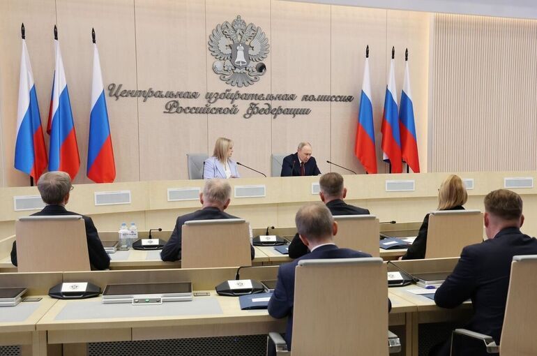 Путин поручил ЦИК содействовать в прохождении предвыборных процедур кандидатам — ветеранам СВО