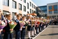 Когда и на каких условиях запишут в первый класс