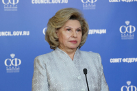 Москалькова: Россия и Украина готовят обмен пленными перед Пасхой