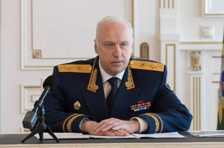 Бастрыкин: Никто не избежит ответственности за террористические преступления