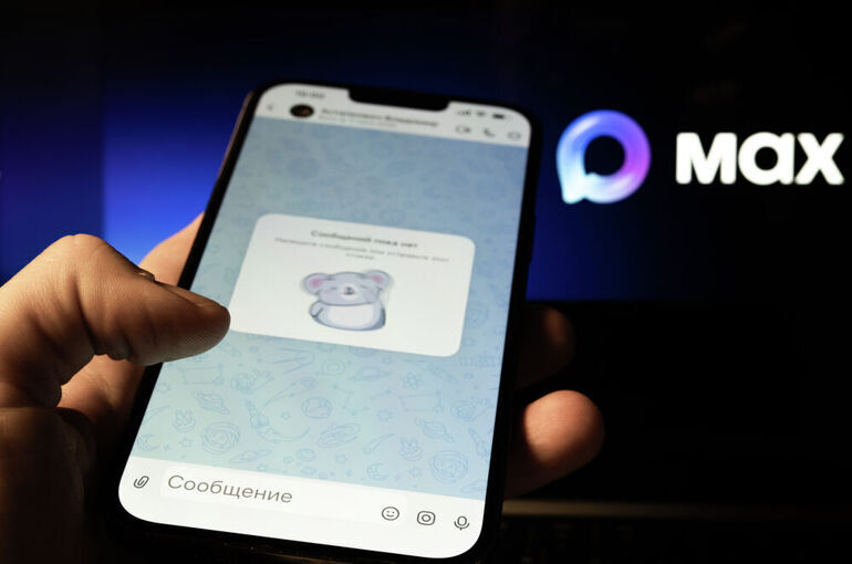 В Минстрое рассказали, как призвать к ответу коммунальщиков через мессенджер MAX