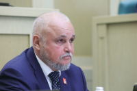 Россия отправит на Кубу второе судно с нефтью