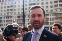 РИА Новости: Пономареву* дали 19 лет по делу о беспорядках в аэропорту Махачкалы