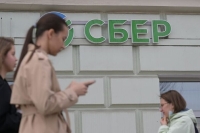 В Сбербанке пояснили причины сбоя сервисов