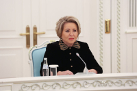 Матвиенко: Отношения России и Сенегала носят характер дружбы и взаимного уважения