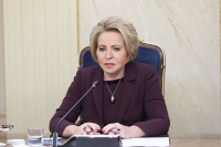 Матвиенко поздравила председателя парламента Монголии с избранием на пост