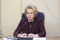 Матвиенко поздравила председателя парламента Монголии с избранием на пост