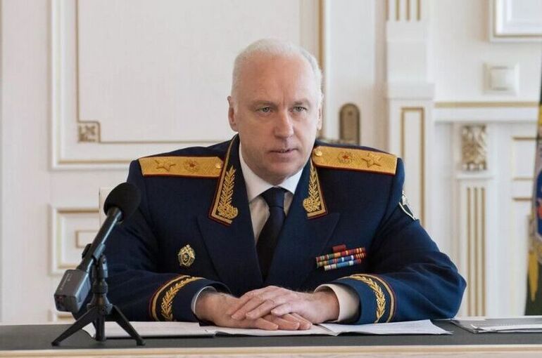 Бастрыкин поручил дать оценку действиям Дудя* после интервью с главарем РДК**