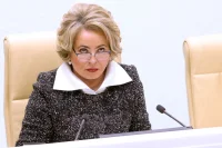 Матвиенко: Пока нет оснований называть происходящее третьей мировой войной
