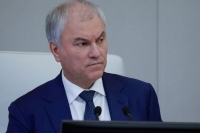 Володин: Заработали законы, снижающие финансовую нагрузку на граждан