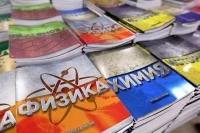 В новый стандарт для старшеклассников включили 16 обязательных предметов