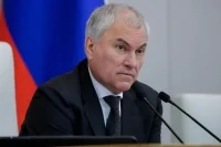 Володин дал старт проекту, приуроченному к 65-летию полета Гагарина в космос