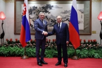 Фицо подтвердил планы посетить празднование Дня Победы в Москве