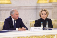 Вячеслав Володин поздравил с днем рождения Валентину Матвиенко