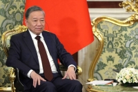 Генсек Компартии Вьетнама То Лам избран президентом страны