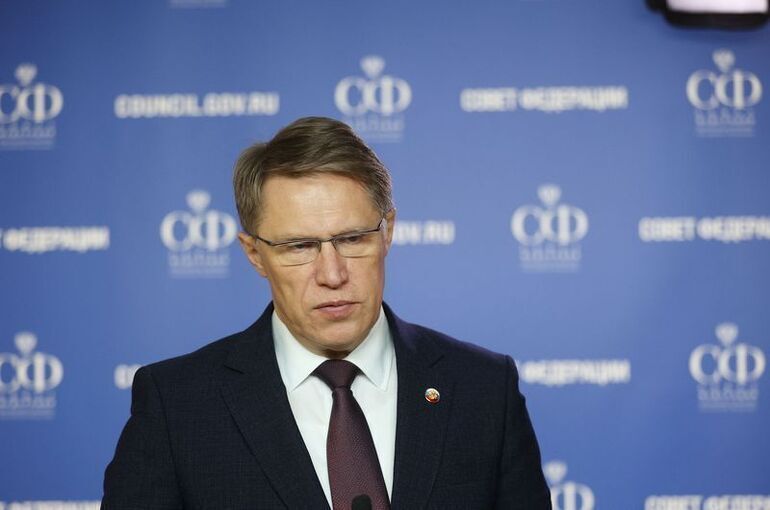 Мурашко: В Дагестане не наблюдают дефицита вакцины от гепатита А