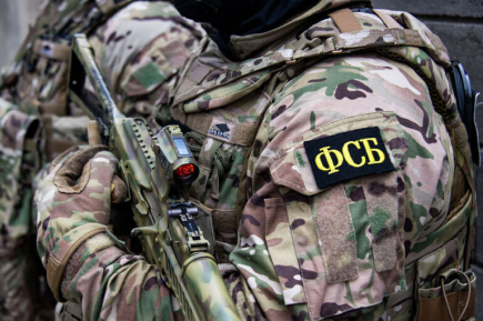 В Крыму задержали россиянку, координировавшую удар ВСУ по ж/д парому