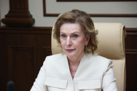 Сенатор Святенко назвала преимущества для развития турпотоков в странах СНГ