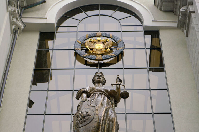 Верховный суд признал движение «Мемориал»* экстремистской организацией